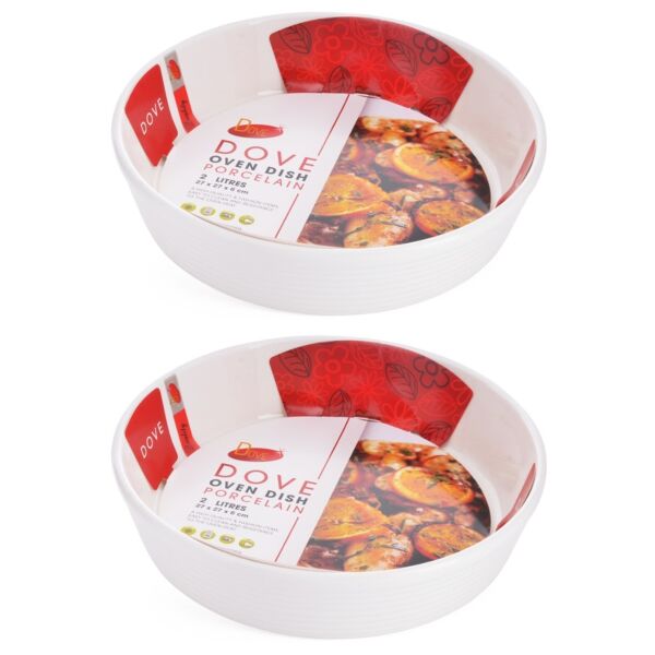 طقم أطباق فرن دائرية قطعتين - ابيض