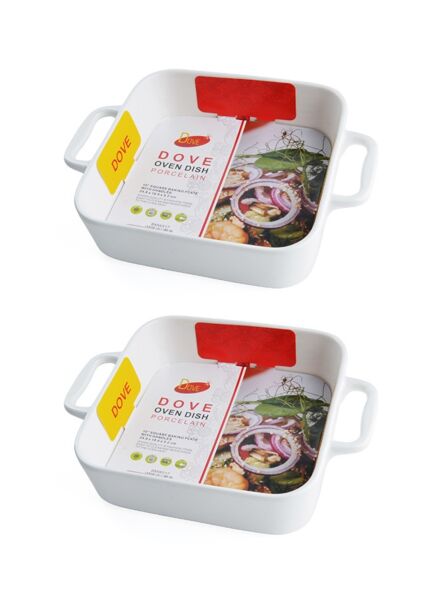 طقم 2 صينية فرن صغيرة بورسلين بمقابض - ابيض