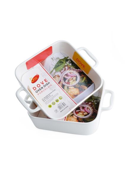 طقم 2 صينية فرن صغيرة بورسلين بمقابض - ابيض