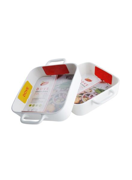 طقم 2 صينية فرن صغيرة بورسلين بمقابض - ابيض