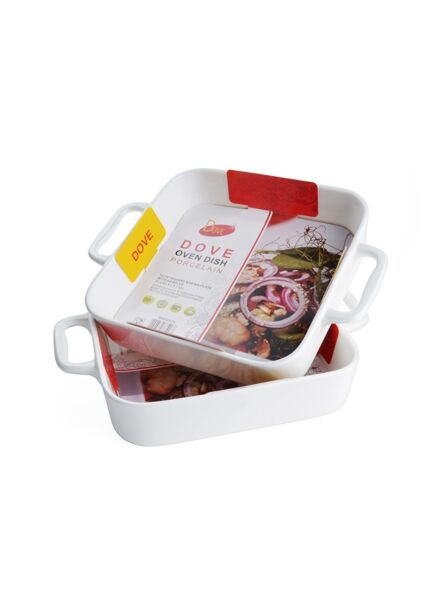 طقم أطباق فرن بورسلين مربع قطعتين بمقابض - أبيض