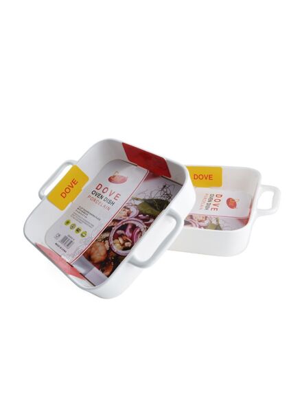 طقم أطباق فرن بورسلين مربع قطعتين بمقابض - أبيض