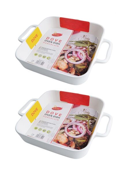 طقم 2 صينية فرن كبيرة بورسلين بمقابض - ابيض