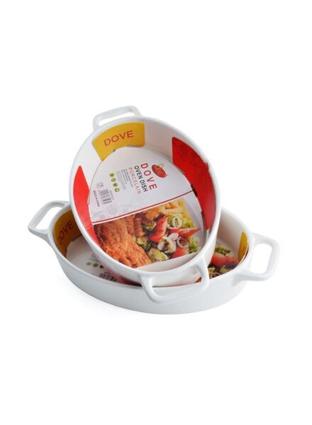 طقم 2 صينية فرن صغيرة بيضاوية بورسلين - ابيض