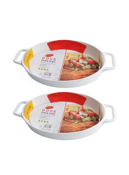 طقم 2 صينية فرن بيضاوية وسط بورسلين - ابيض