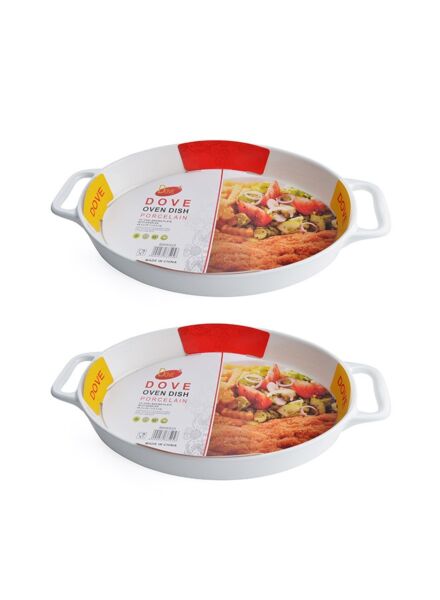 طقم 2 صينية فرن بيضاوية كبيرة بورسلين - ابيض