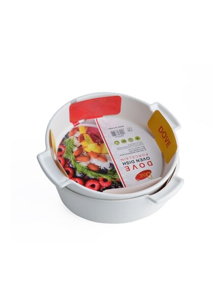 طقم 2 صينية فرن بورسلين صغيرة بمقابض - ابيض