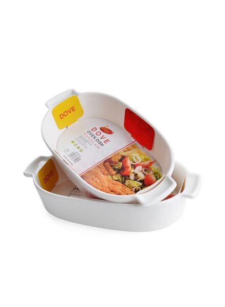 طقم 2 صينية فرن مستطيلة صغيرة بورسلين - ابيض