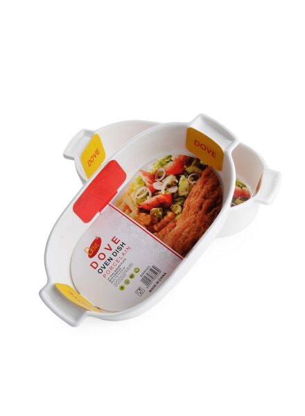 طقم 2 صينية فرن مستطيلة صغيرة بورسلين - ابيض