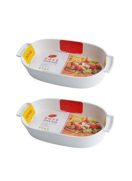 طقم 2 صينية فرن مستطيلة كبيرة بورسلين - ابيض