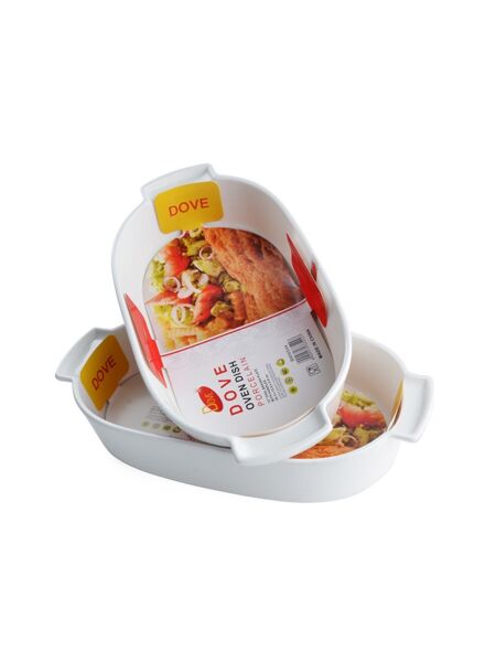 طقم 2 صينية فرن مستطيلة كبيرة بورسلين - ابيض