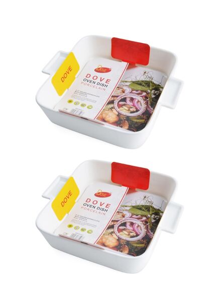 طقم أطباق فرن بورسلين مربع قطعتين بمقابض لارا - أبيض