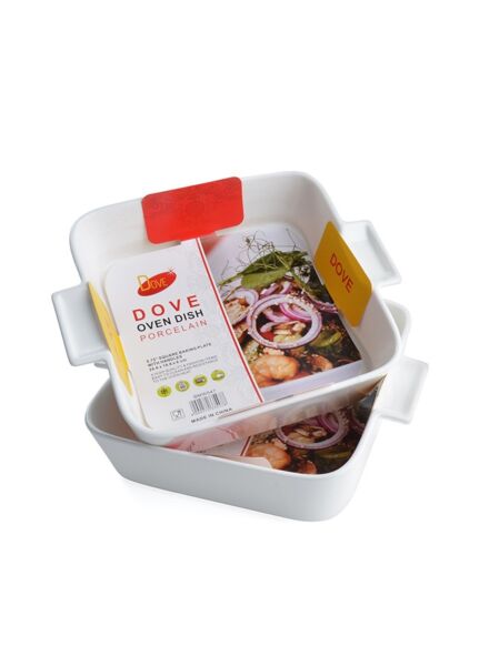 طقم أطباق فرن بورسلين مربع قطعتين بمقابض لارا - أبيض