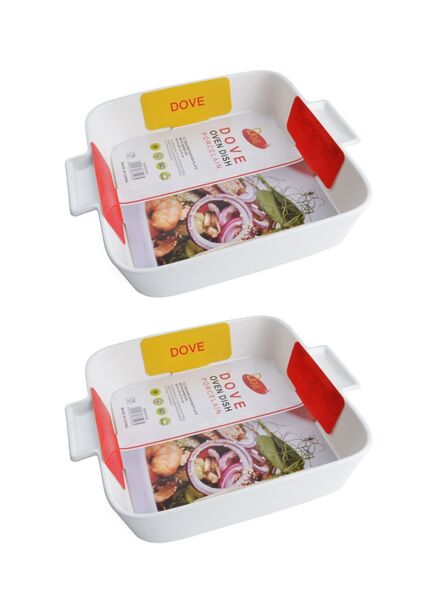 طقم 2 صينية فرن وسط بورسلين بمقابض - ابيض