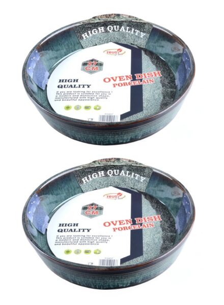 طقم 2 صينية فرن بورسلين مستديرة - اخضر غامق