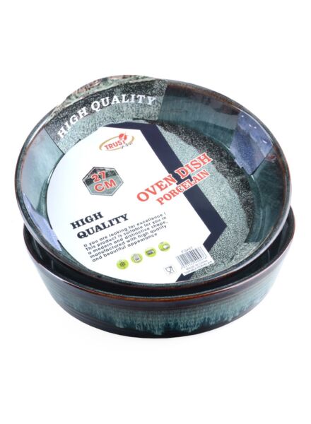 طقم 2 صينية فرن بورسلين مستديرة - اخضر غامق