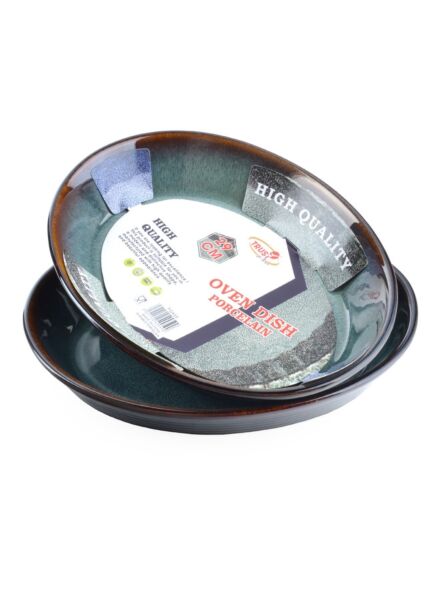 طبق خبز بورسلين بيضاوي قطعتين مقاس 29 سم - أخضر غامق