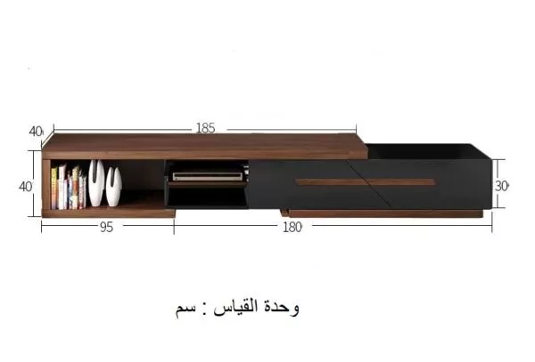 طاولة تلفزيون مودرن ايلانا  -  بني وأسود