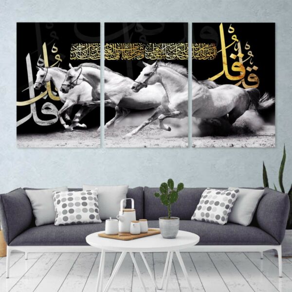 طقم لوحات جدارية فنية لتزين الجدار بتصميم خيول عربية - ثلاث قطع