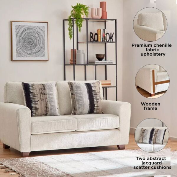 كنبة ثنائية فيجاس