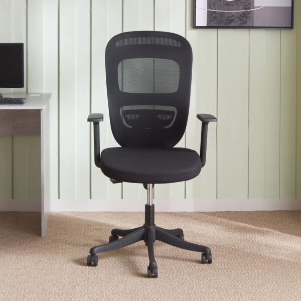 كرسي مكتب من أردن