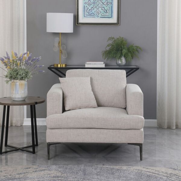 كرسي مفرد أماري