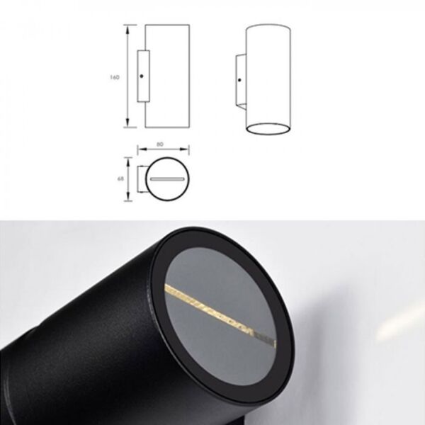 اضاءة جدارية خارجية اب داون