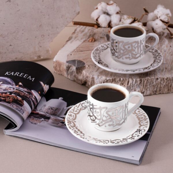 طقم فناجين قهوة تركية ل6 أشخاص كاريم بلاتيني