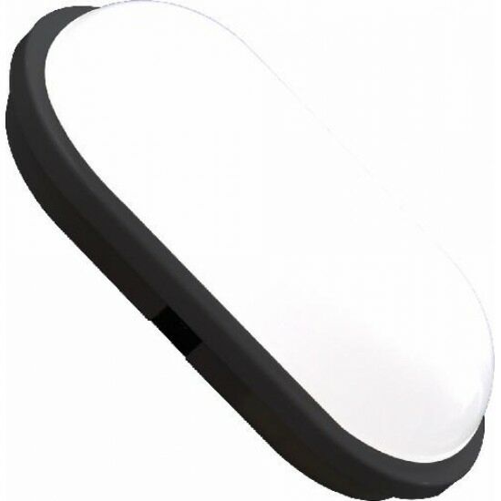 كشاف ابيض على اسود بيضاوي 20 واط توفل