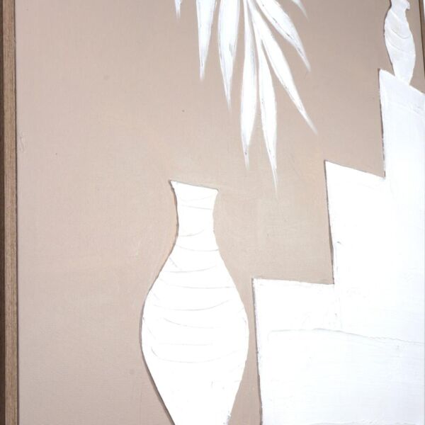 لوحة حائط حيفا