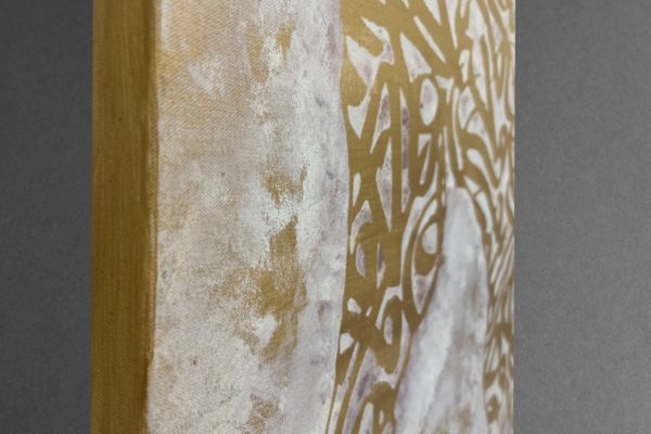 لوحة الخيل ايرام - ذهبي