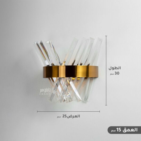 ابليك داخلي هيمتا كرستال راقي دور واحدزيتي