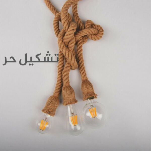 إنارة معلقة مزدوجة كوندي بيج