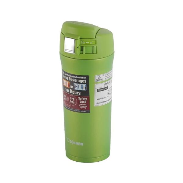 كوب حافظ للحرارة زوجيروشي