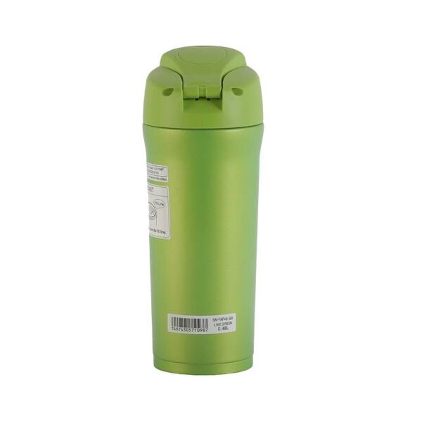 كوب حافظ للحرارة زوجيروشي