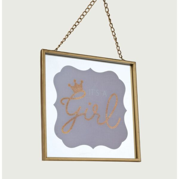 ديكور جداري مربع بسلسلة