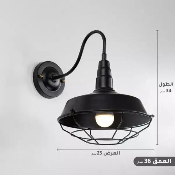 baytonia_gallery_image