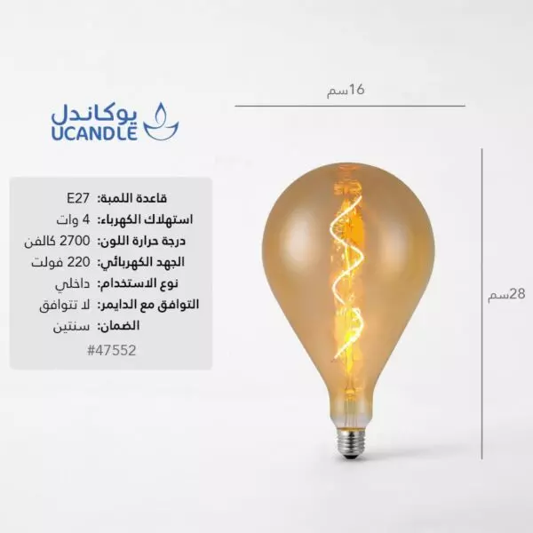 baytonia_gallery_image