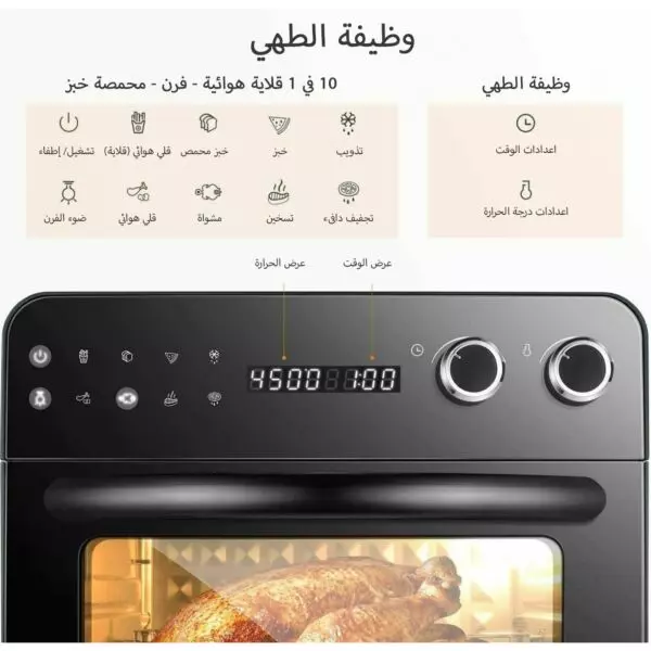 baytonia_gallery_image