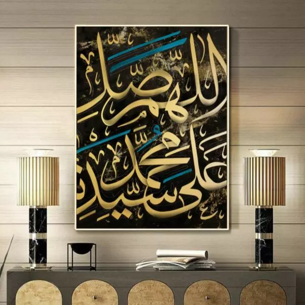 baytonia_gallery_image