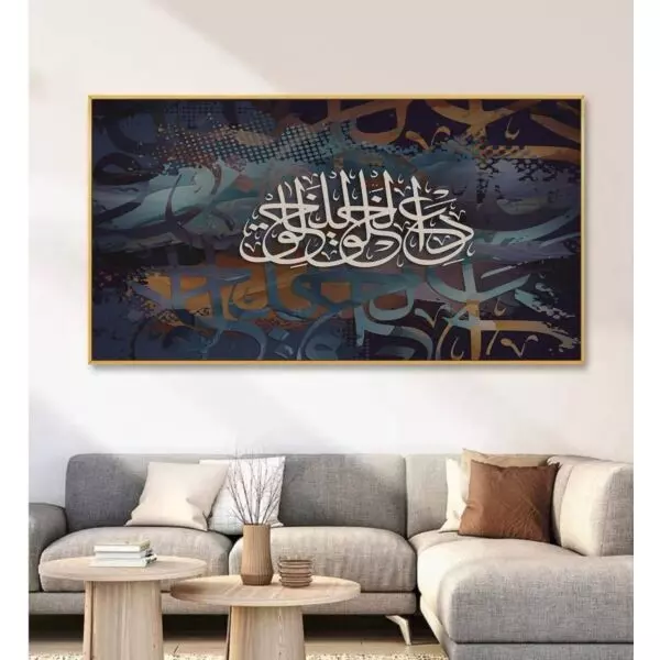 baytonia_gallery_image