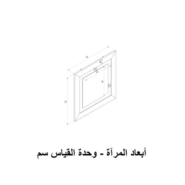 baytonia_gallery_image