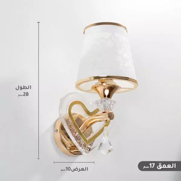 baytonia_gallery_image