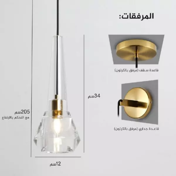 baytonia_gallery_image