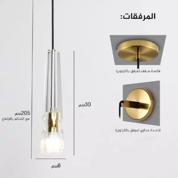 baytonia_gallery_image