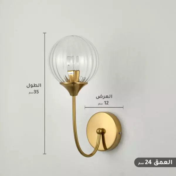 baytonia_gallery_image