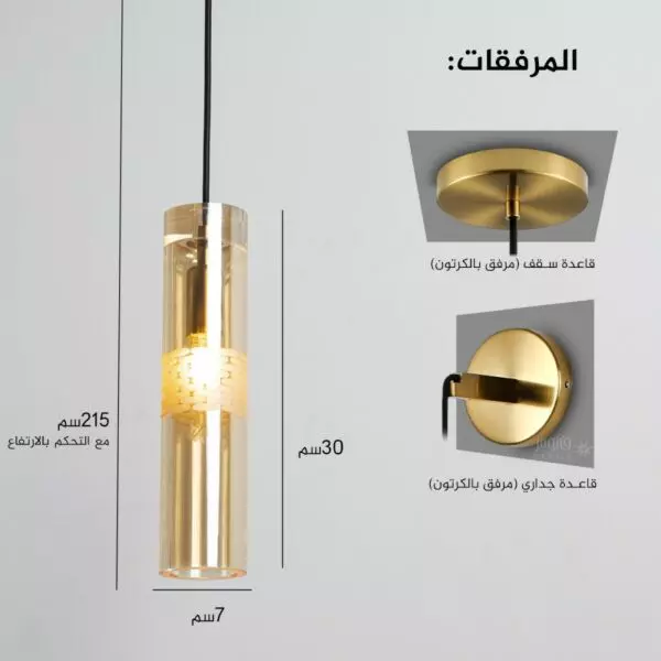 baytonia_gallery_image