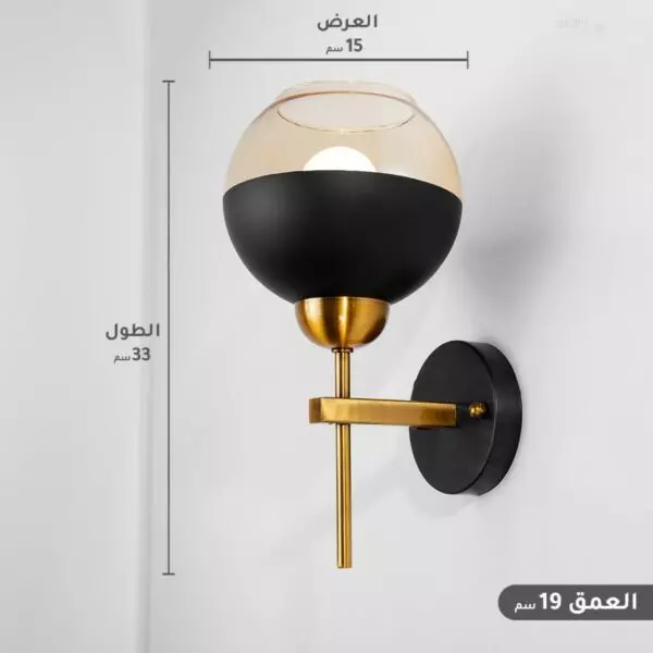 baytonia_gallery_image