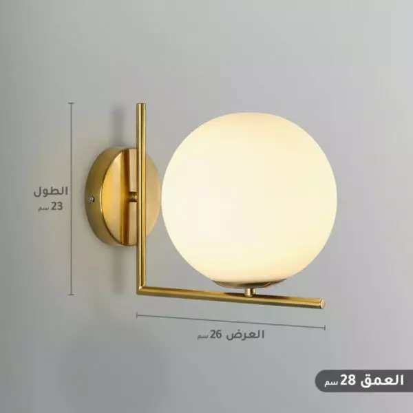 baytonia_gallery_image