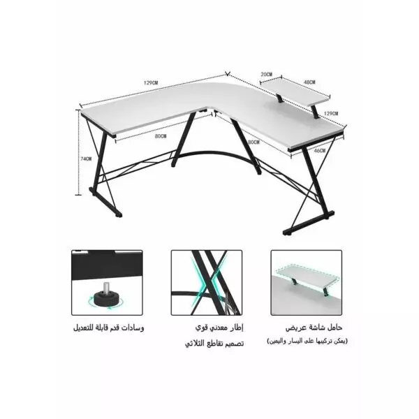 baytonia_gallery_image